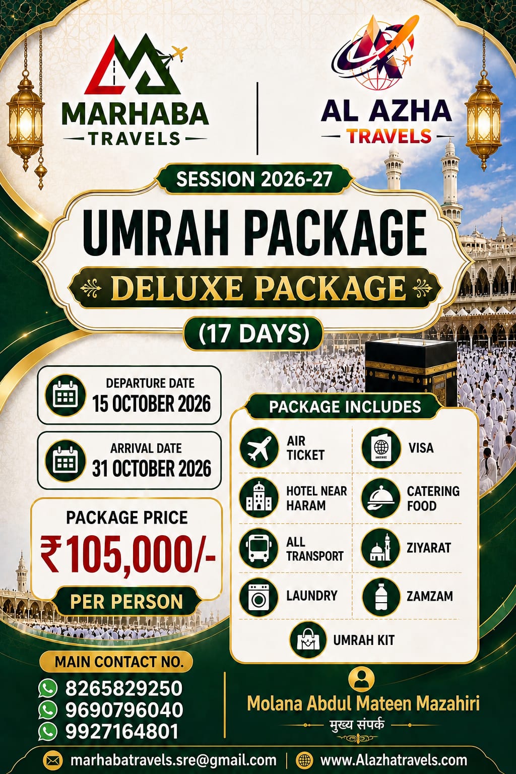 Premium umrah package